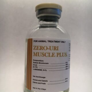 Zero Uri Muscle Plus 30ml