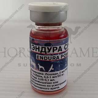 Endura Power 10ml